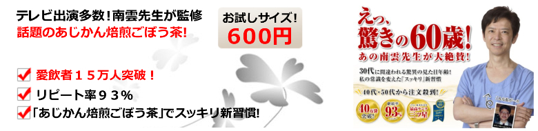 ���������������ڂ������T�C�g